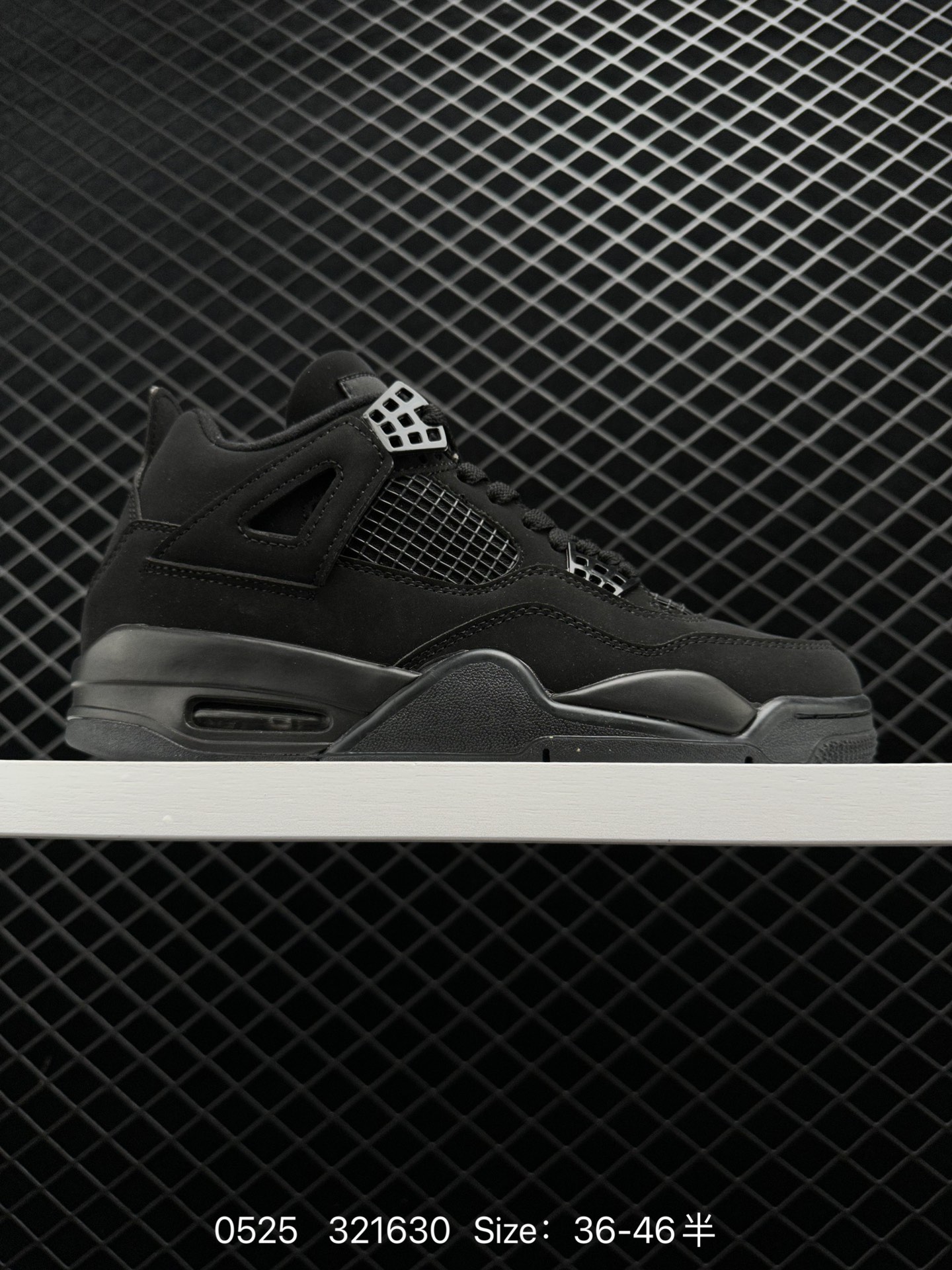 Air jordan 4 Retro  AJ4